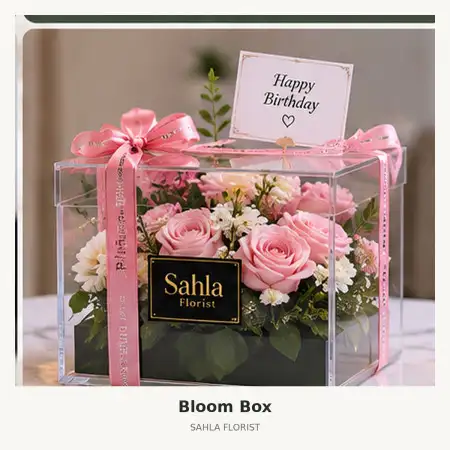 Bloom Box Minahasa Utara